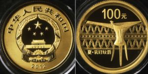 2012年1/4盎司青铜器第1组金币