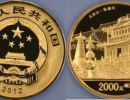 2012年5盎司五台山金币价格    五台山5盎司金币收藏价值