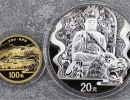2012年五台山金银币价格     五台山金银纪念币回收价格