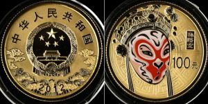 2012年1/4盎司京劇臉譜第3組孫悟空彩金幣價格及收藏價值