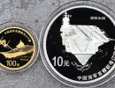 2012年中国海军首艘航母辽宁舰金银币价格及收藏价值