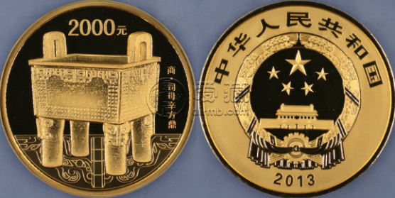 2013年5盎司青銅器第2組金幣價格   第2組青銅器5盎司金幣值多少錢