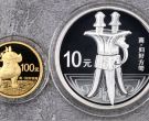 2013年青铜器第2组金银币价格    第2组青铜器金银币值多少钱