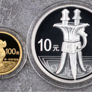 2013年青铜器第2组金银币价格    第2组青铜器金银币值多少钱