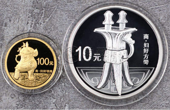 2013年青銅器第2組金銀幣價(jià)格    第2組青銅器金銀幣值多少錢
