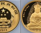 2013年5盎司普陀山金币价格    普陀山5盎司金币值多少钱