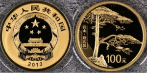 2013年1/4盎司黃山金幣價格   黃山1/4盎司金幣收藏價值