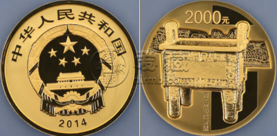 2014年5盎司青铜器第3组金币价格     第3组青铜器5盎司值多少钱