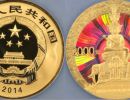2014年5盎司峨眉山幻彩金币价格    峨眉山5盎司金币值多少钱