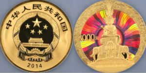 2014年5盎司峨眉山幻彩金币价格    峨眉山5盎司金币值多少钱