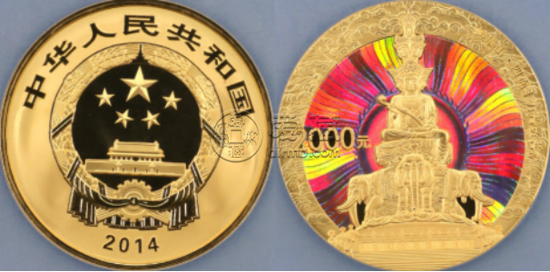 2014年5盎司峨眉山幻彩金币价格    峨眉山5盎司金币值多少钱