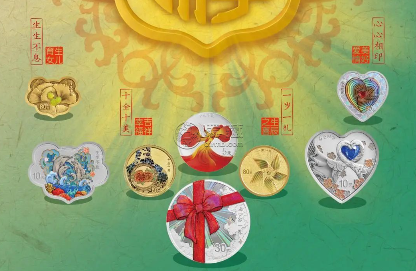 中國(guó)錢幣評(píng)級(jí)領(lǐng)導(dǎo)者愛藏評(píng)級(jí)：金銀幣收藏者的信賴之選