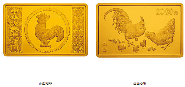 2005年5盎司方形生肖鸡金币价格 2005年鸡年5盎司金币值多少钱