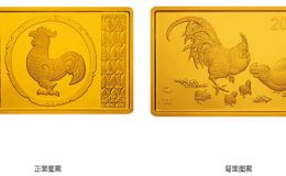 2005年5盎司方形生肖鸡金币价格 2005年鸡年5盎司金币值多少钱