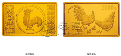 2005年5盎司方形生肖鸡金币价格 2005年鸡年5盎司金币值多少钱