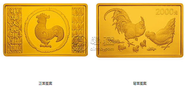 2005年5盎司方形生肖鸡金币价格 2005年鸡年5盎司金币值多少钱