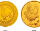 2005年生肖鸡金银币 2005年1/10盎司生肖鸡金币价格