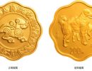 2006年1/2盎司梅花形生肖狗金币价格 2006年梅花形生肖狗金银币