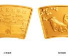 2006年1/2盎司扇形生肖狗金币价格 2006年狗年金币1/2盎司值多少钱