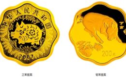2007年1/2盎司梅花形生肖猪金币价格 2007年梅花形生肖猪金银币多少钱