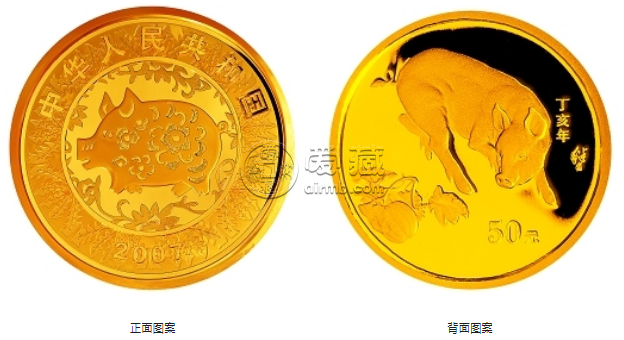 2007年1/10盎司生肖豬金幣價(jià)格 2007年生肖豬金銀幣收藏價(jià)值