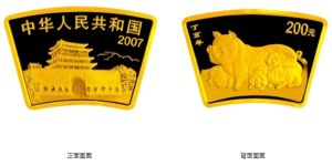 2007年扇形生肖猪金银币 2007年1/2盎司扇形生肖猪金币价格