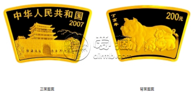 2007年扇形生肖猪金银币 2007年1/2盎司扇形生肖猪金币价格