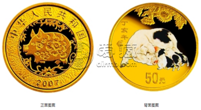 2007年生肖猪彩金银币价格 2007年1/10盎司生肖猪彩金币价格