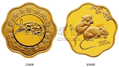 2008年梅花形生肖鼠金银币 2008年1/2盎司梅花形生肖鼠金币价格