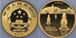 2014年5盎司西湖文化景观金币价格      西湖5盎司金币值多少钱