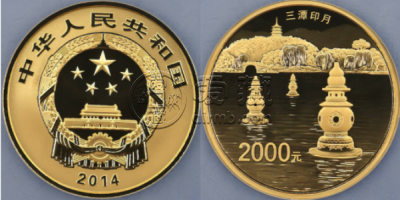 2014年5盎司西湖文化景观金币价格      西湖5盎司金币值多少钱