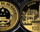 2014年1/4盎司西湖文化景观金币价格     西湖1/4盎司金币回收价格