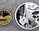 2014年中法建交50周年金银币价格    中法建交50周年金银币收藏价值