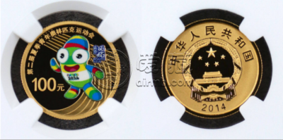 2014年1/4盎司第2届夏季青年奥运会金币价格及升值潜力