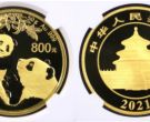 50克熊猫金币回收价目表  50克熊猫金币价格