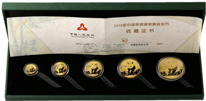 2012年熊貓金幣一套回收價目表    2012年熊貓金幣套裝回收價格
