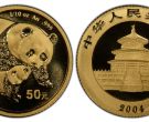 2004年的熊猫金币套装回收价 2004年的熊猫金币套装值多少钱
