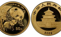2004年的熊猫金币套装回收价 2004年的熊猫金币套装值多少钱