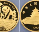 5盎司熊猫金币回收价目表   1992年5盎司熊猫金币价格