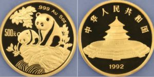 5盎司熊猫金币回收价目表   1992年5盎司熊猫金币价格