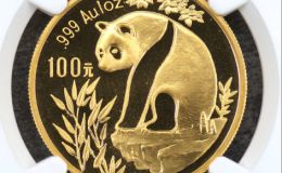 1993年熊猫金币回收价目表  熊猫金币市场动态