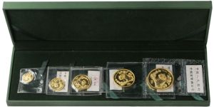 1997熊貓金幣回收價目表  1997年熊貓金幣套裝值多少錢