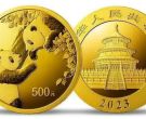 2023年熊猫金币价目表 熊猫金币价目表2023