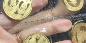 回收熊貓紀念幣 熊貓紀念幣回收平臺