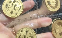 回收熊貓紀念幣 熊貓紀念幣回收平臺