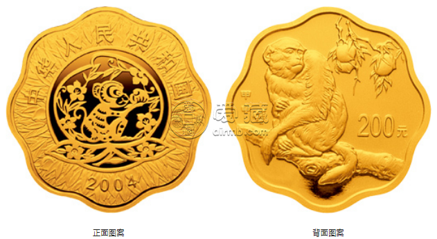 2004年1/2盎司梅花形生肖猴金币价格及图片