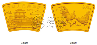 2005年1/2盎司扇形生肖鸡金币价格 鸡年生肖金币现在的价格