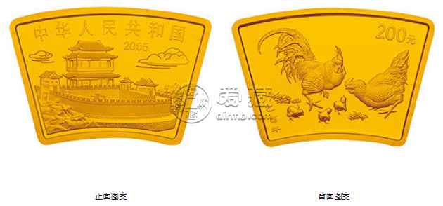 2005年1/2盎司扇形生肖鸡金币价格 鸡年生肖金币现在的价格
