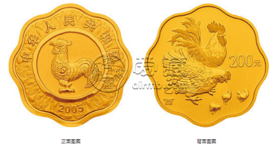 2005年梅花形生肖鸡金银币图片 2005年1/2盎司梅花形生肖鸡金币价格