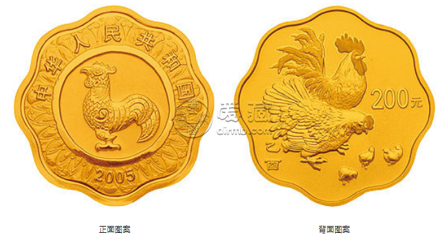 2005年梅花形生肖鸡金银币图片 2005年1/2盎司梅花形生肖鸡金币价格